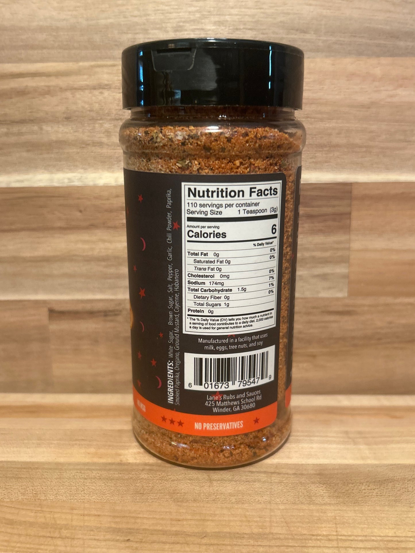 Lane's Spellbound Rub HOT